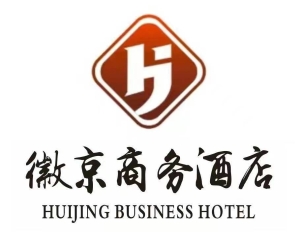 定遠(yuǎn)縣徽京商務(wù)賓館