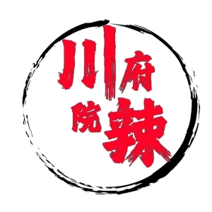 定遠(yuǎn)川府辣院餐飲管理有限公司