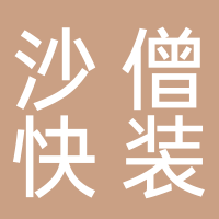 定遠(yuǎn)縣灃知廣告裝飾有限公司