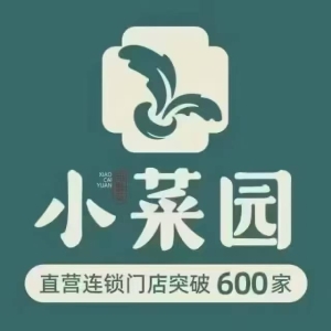 小菜園定遠(yuǎn)金鵬玖玖店